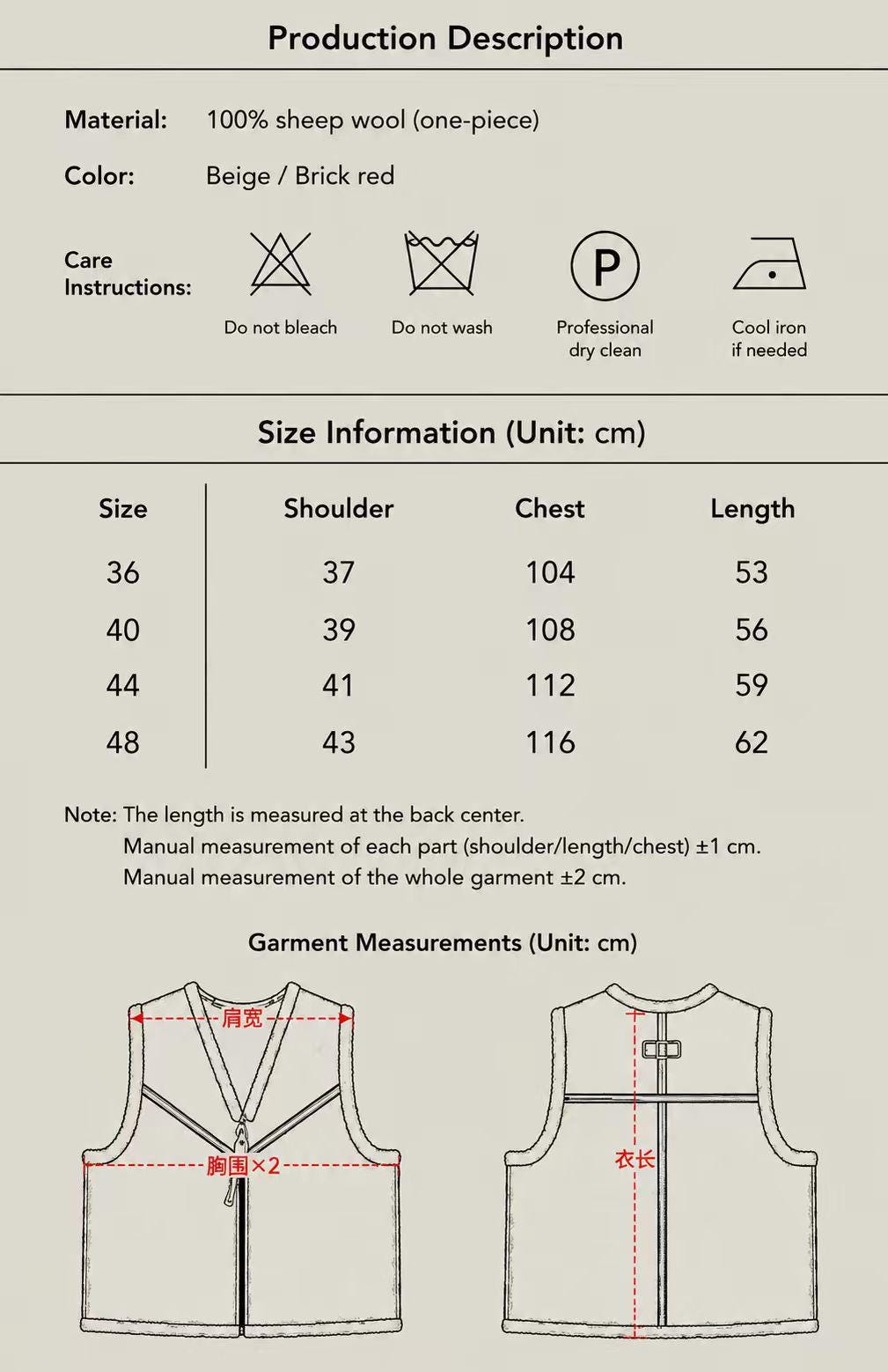 The Type C-3 Flight Vest