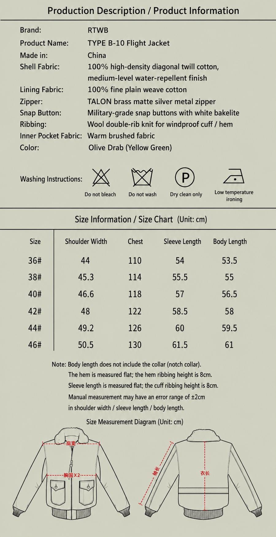 Binhai Global B-10 Flight Jacket – WWII Flying Tigers Style, Wool Alpaca Lining, TALON Zipper, Heavyweight Winter Jacket, Beige